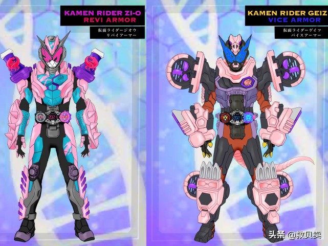 假面骑士时王盖茨同时变尊皇,假面骑士时王盖茨变身合集