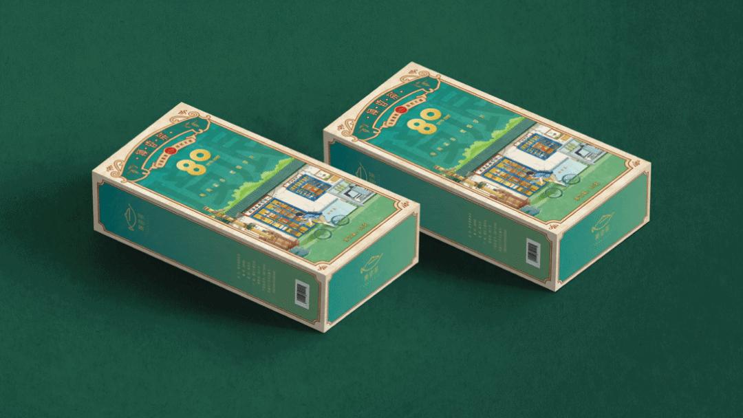 一些茶叶的包装设计,有没有高级一点的茶叶包装设计