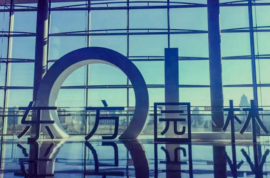 园林女皇何巧女现状,园林何巧女