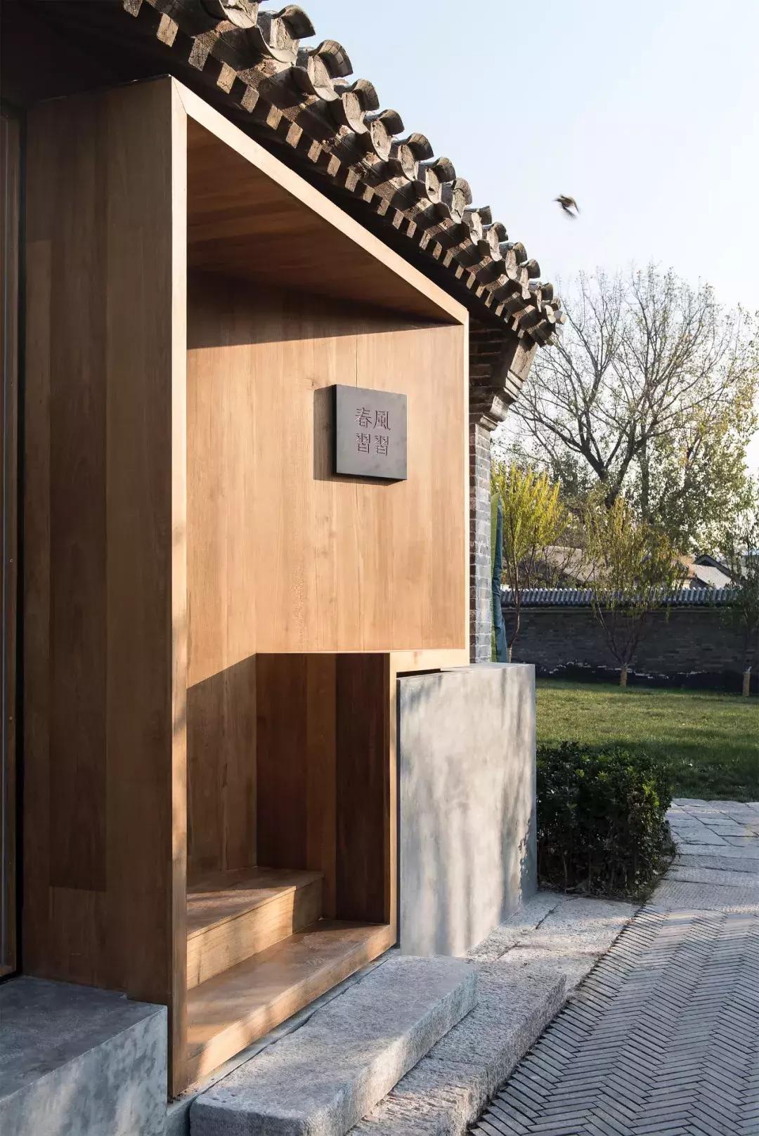 春风习习刘若英,春风习习刘若英的店