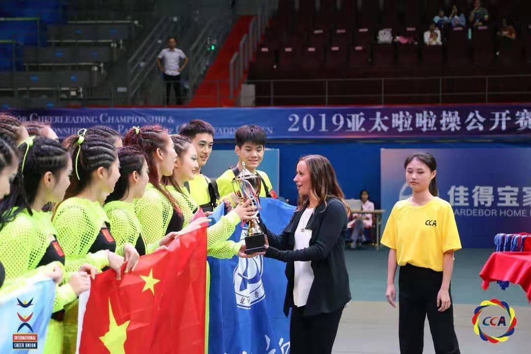 2019亚太啦啦操公开赛街舞,2024啦啦操香港公开赛暨邀请赛