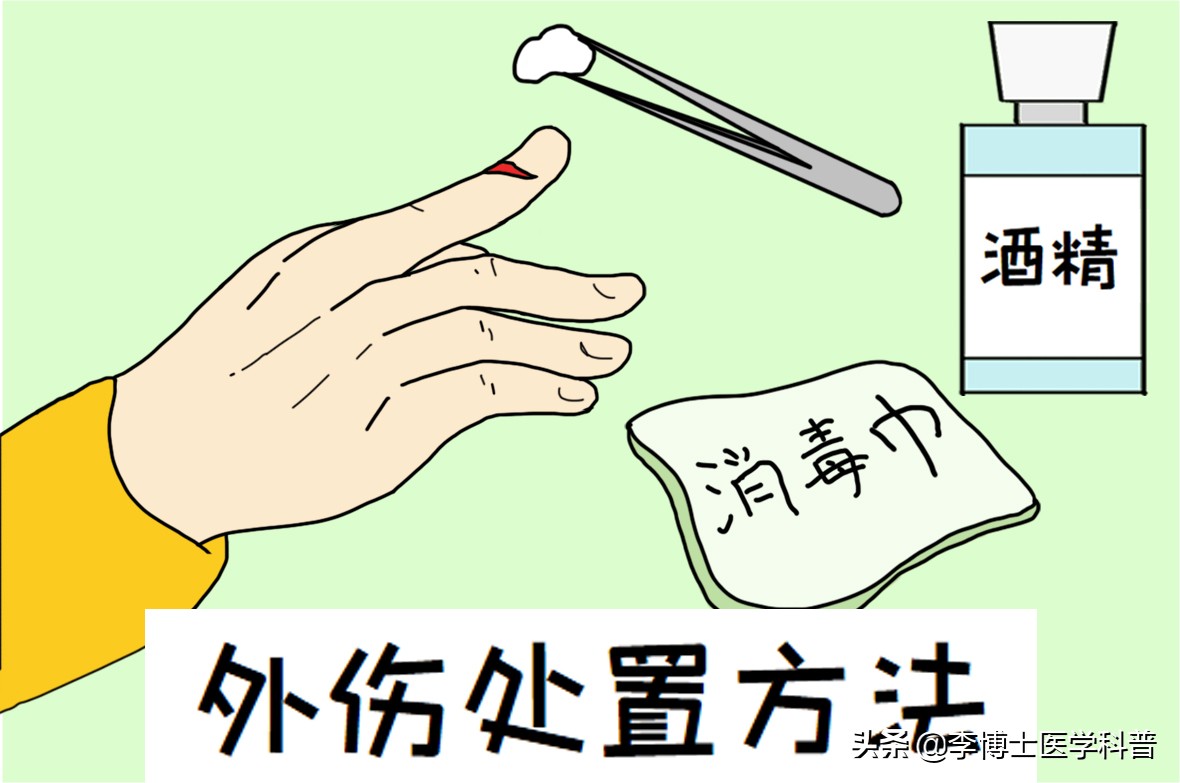 触电的急救知识,触电的常用技术措施