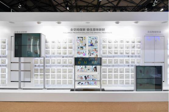 2019AWE海尔和宴冰箱四大保鲜黑科技构建行业竞争新壁垒