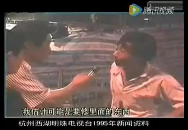 马云最新身家与实际财产,马云真实事件分析视频