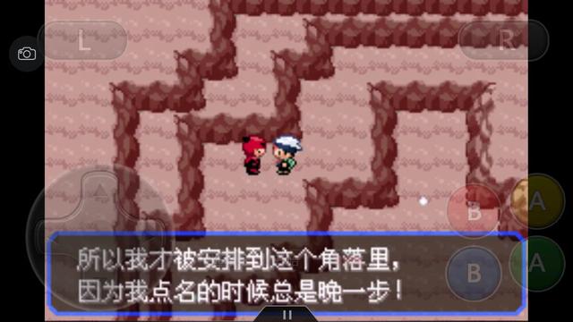 口袋妖怪究极绿宝石4完全攻略,口袋妖怪究极绿宝石4全通关攻略