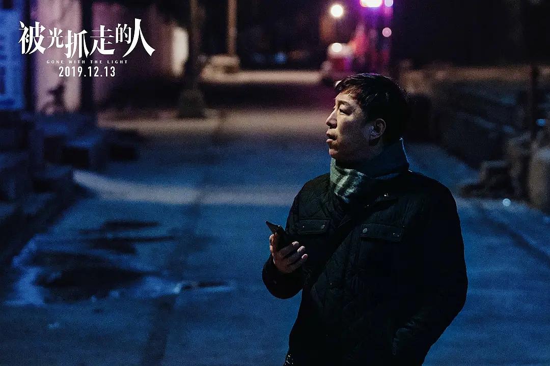 5天才收6430万！百亿影帝走下神坛？不知所云的电影黄渤也救不了