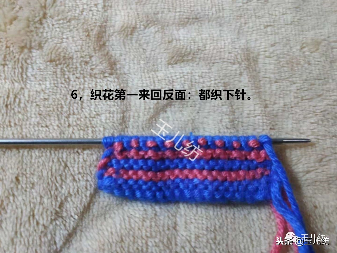 满天星玉儿纺拖鞋全集,玉儿纺满天星棉拖鞋