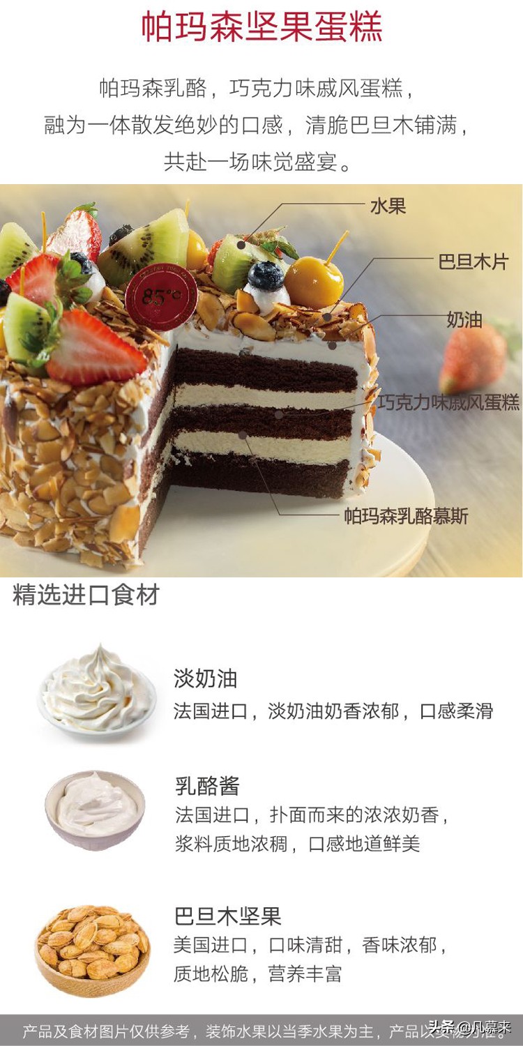 福利：不是广告！2019年85度c超级锦鲤出现免费领取100张咖啡券