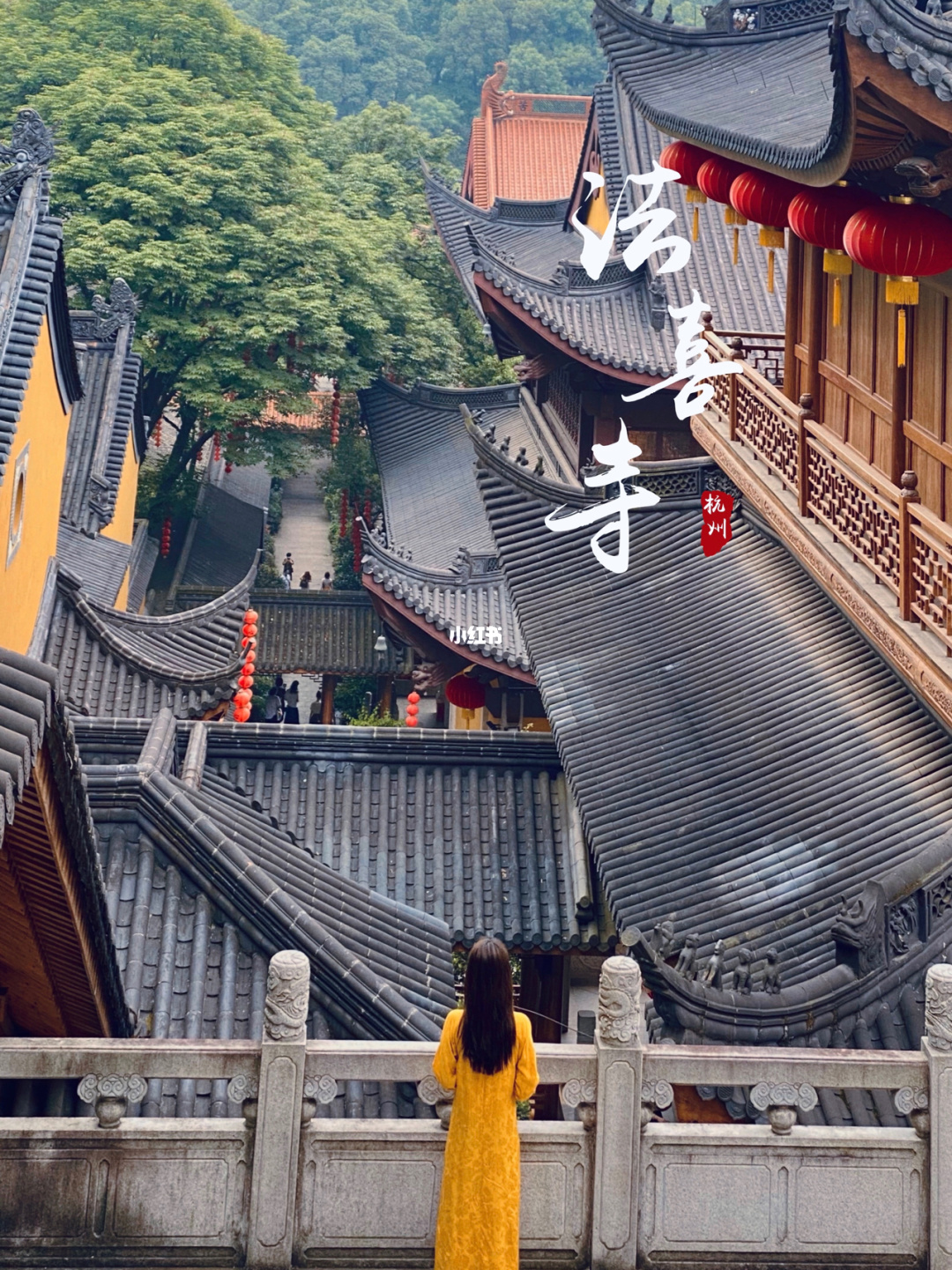 杭州旅游打卡必去景点推荐,杭州最适合一日游的50个免费景点