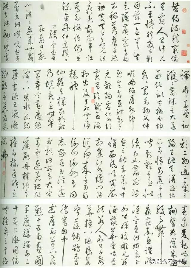 古人练字经验总结,练字应该从什么入手
