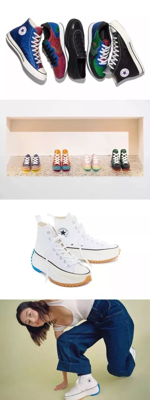 最近流行的匡威,最好看的新品匡威