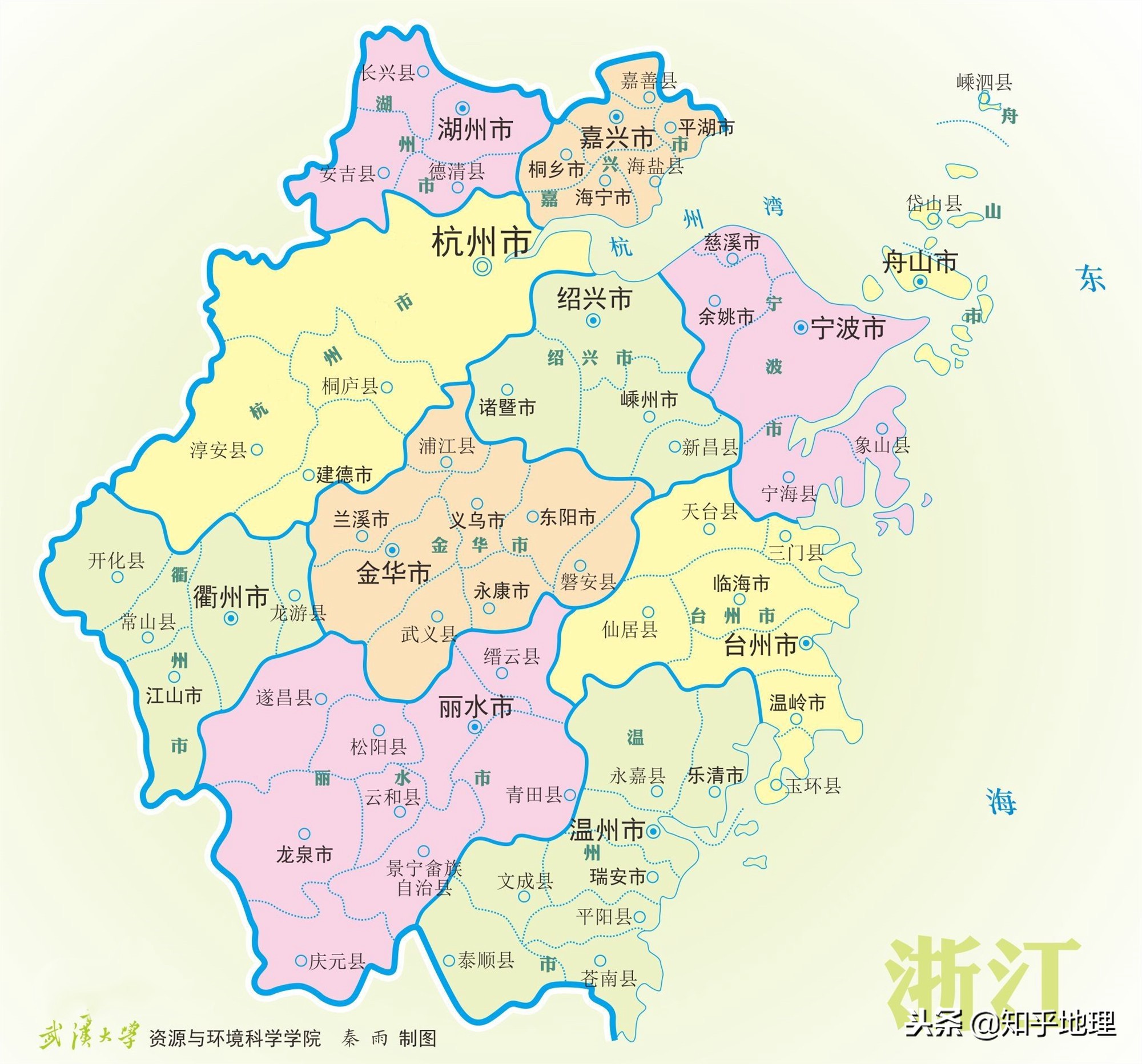 浙江地理及气候特点概括,浙江的人文地理和地理特征