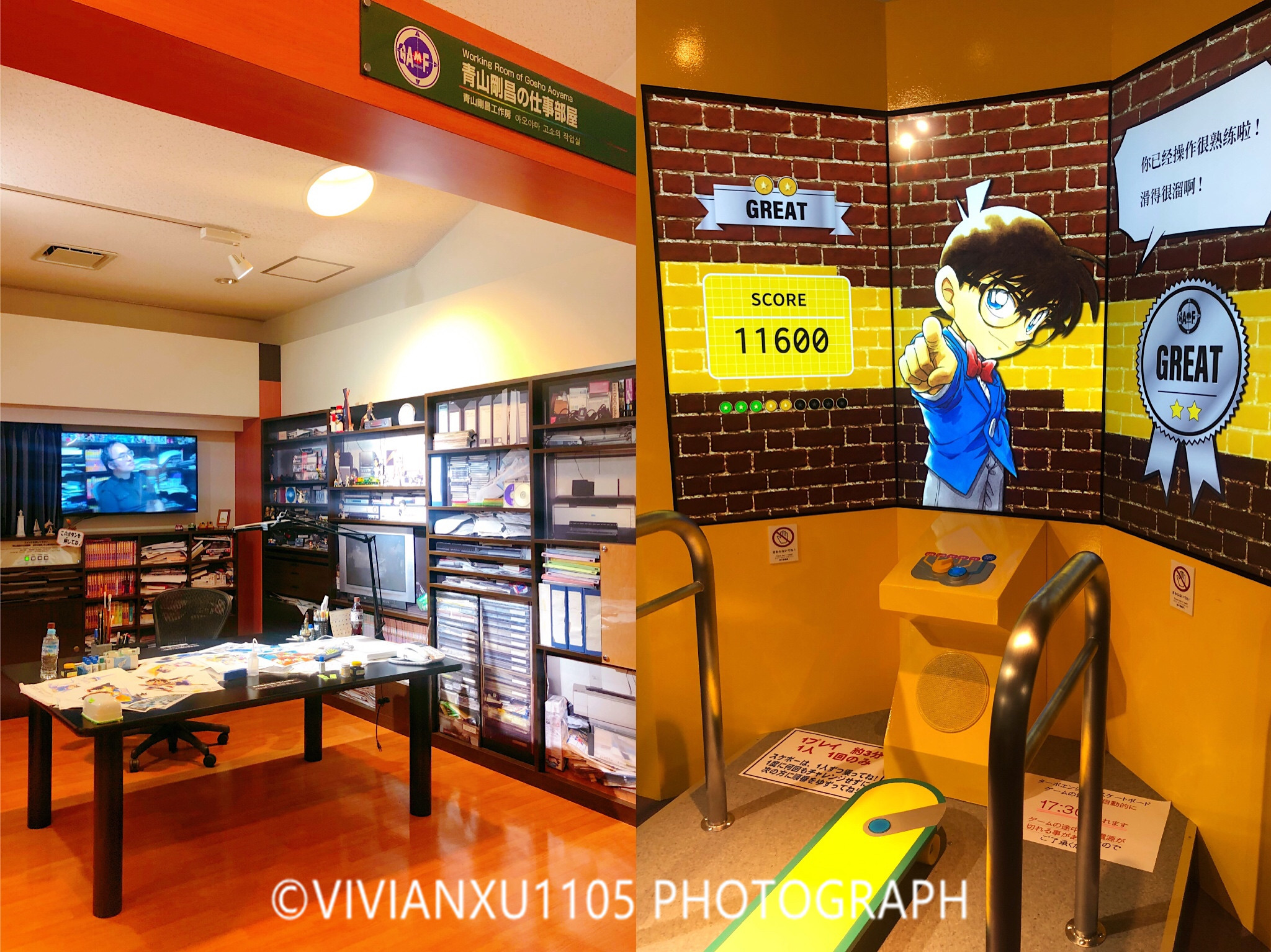 冈山和岛根,发现不一样的风景