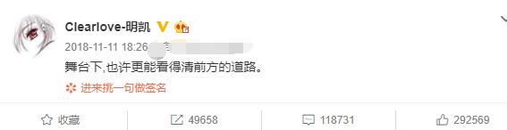 clearlove厂长直播,clearlove厂长为什么不直播