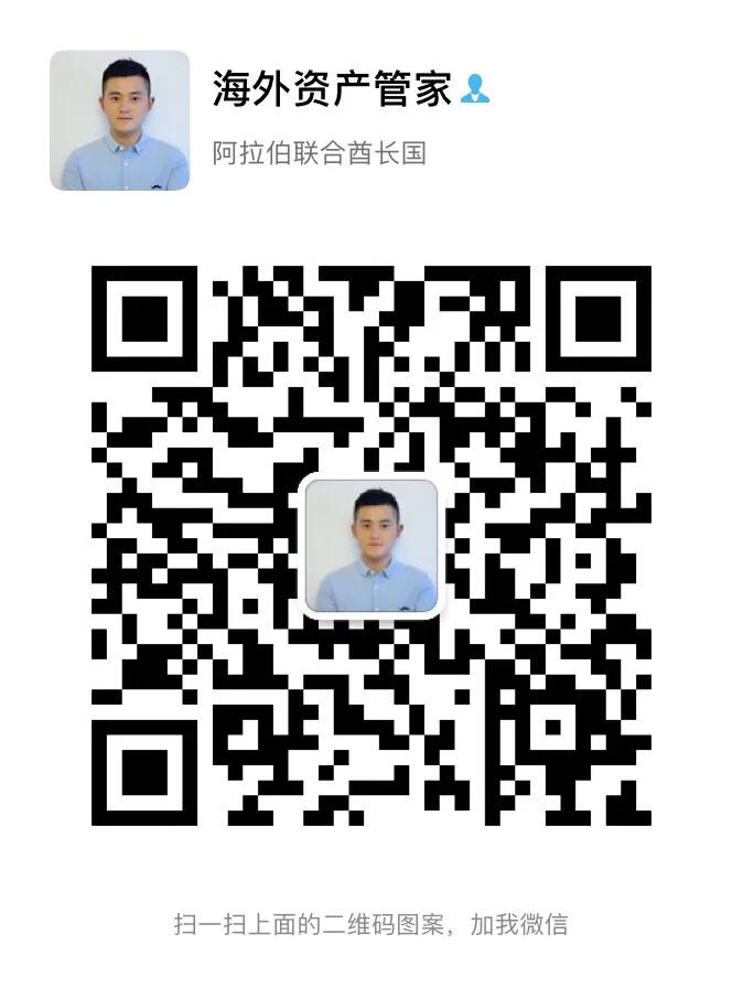 迪拜买房投资值得吗,在迪拜买房靠谱吗