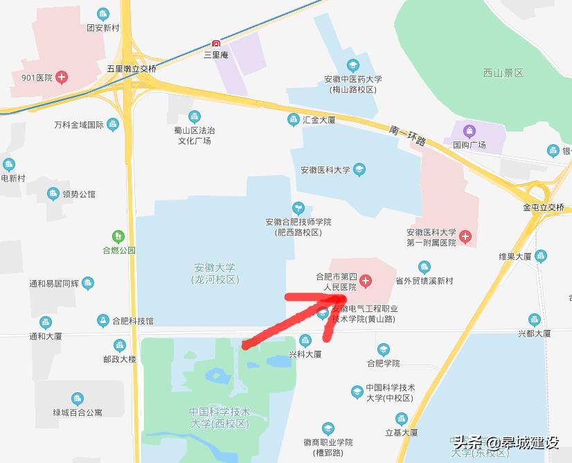 合肥第四人民医院住院环境,合肥市第四人民医院心理康复楼