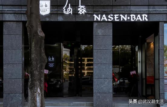 今晚，纳森酒吧在汉口江滩C位出道