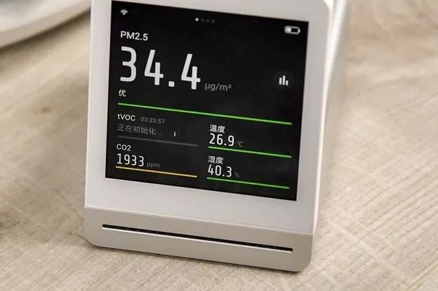 海尔除甲醛净化器测评排名,净化器测评性价比