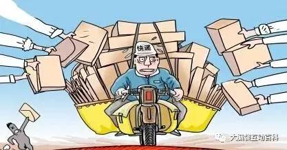 美国快递为什么慢,美国快递有多慢