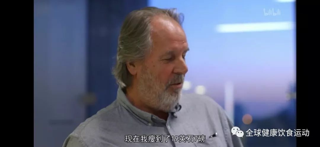 清断食和生酮饮食有什么区别,bbc断食纪录片生酮