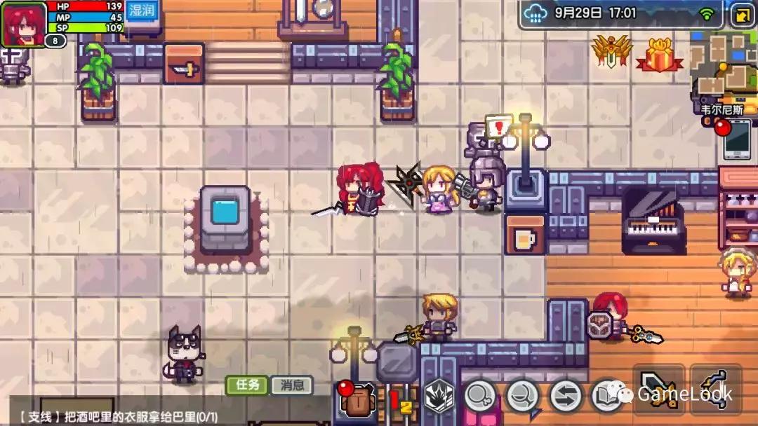 TapTap预约6.6万人、评分9.2，十年IP的手游《伊洛纳》好玩在哪？