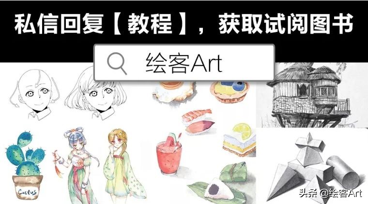 马克笔q版字母怎么画,马克笔手绘漫画少女q版