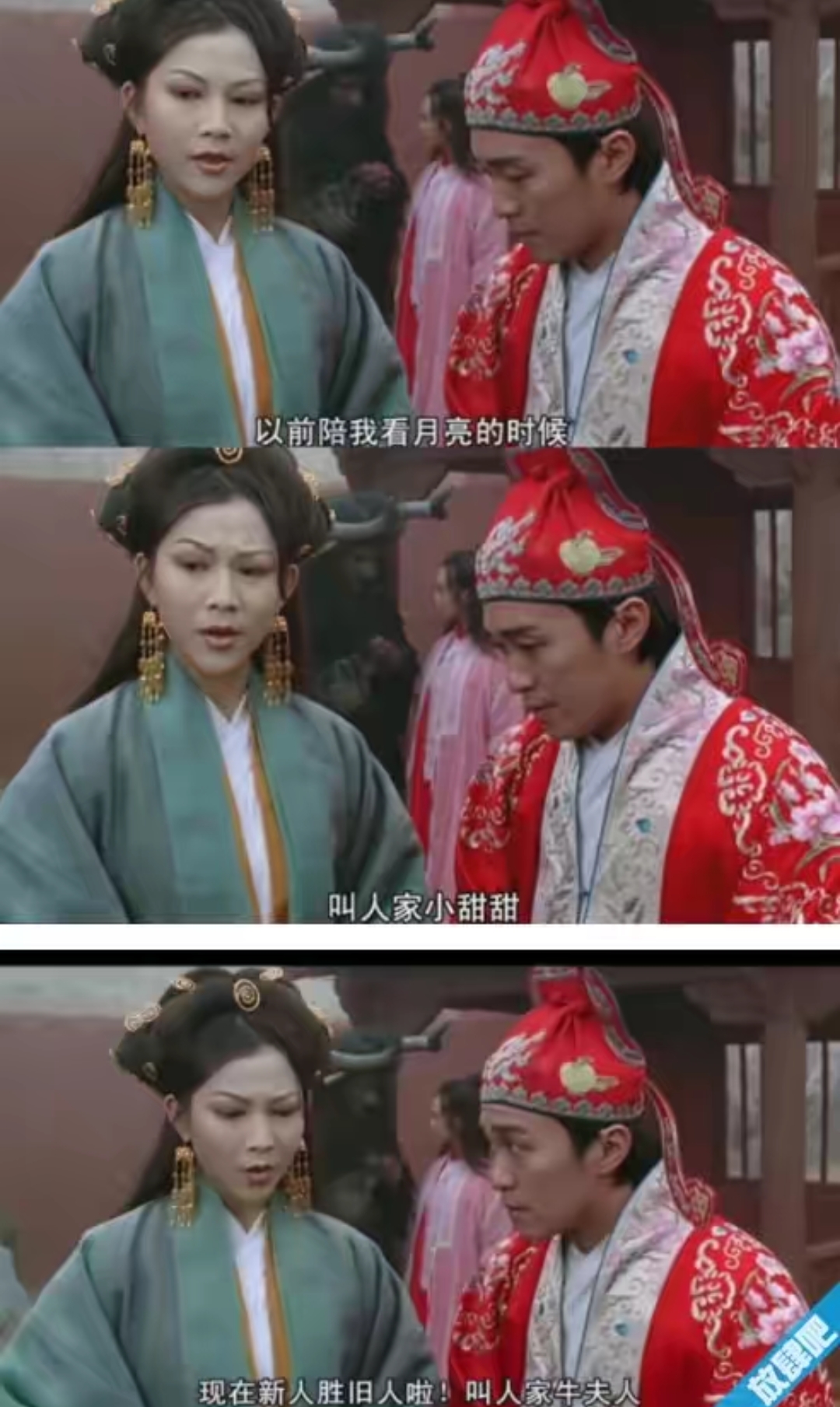 六小龄童孙悟空三打白骨精,六小龄童说孙悟空有几个女朋友