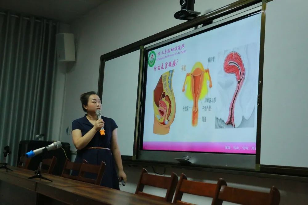 广元市旺苍县妇幼保健院,妇幼保健院健康教育宣传视频