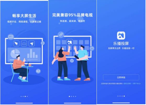 疫情期间孩子在家上网课心理疏导,疫情孩子在家上网课现状