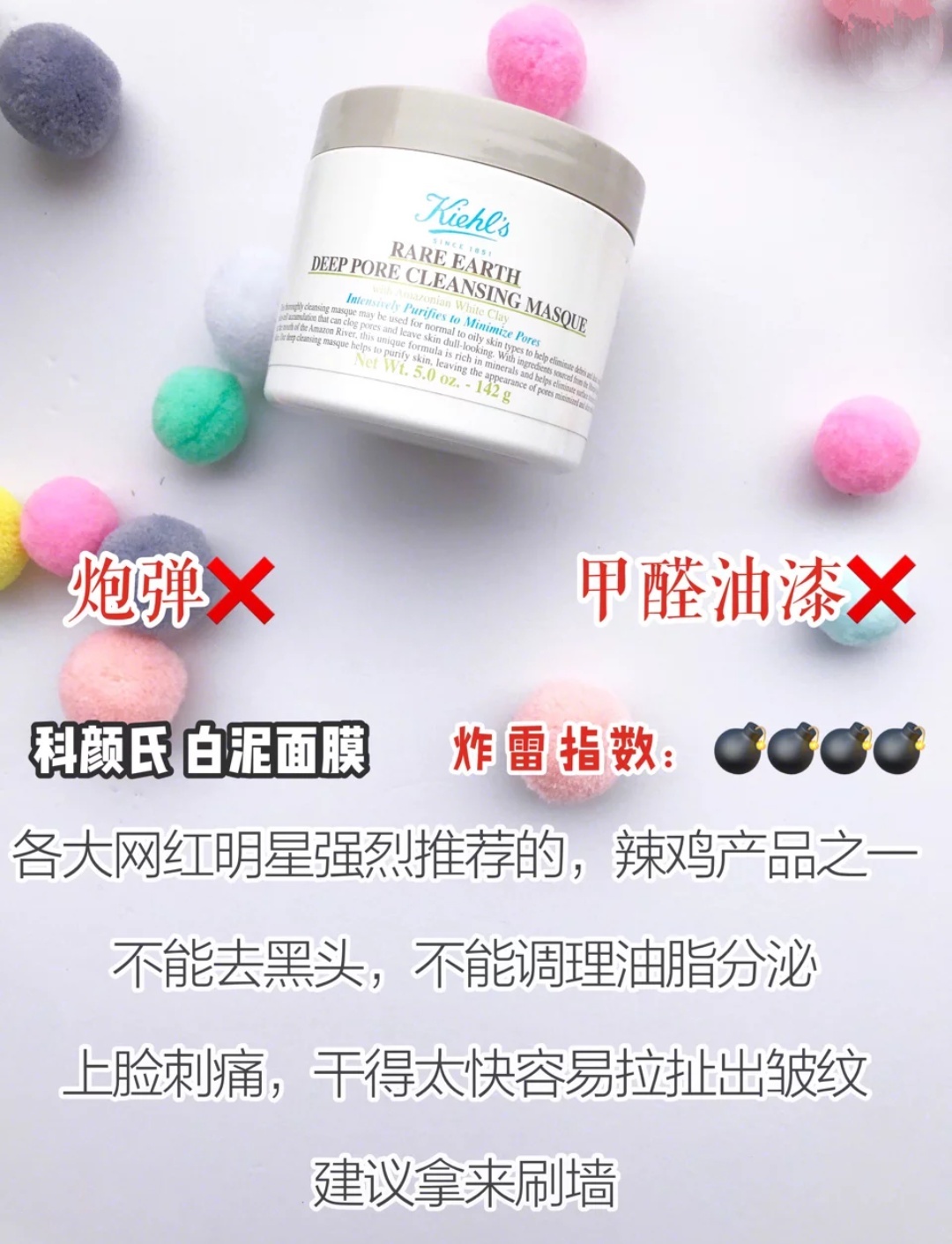 痘痘肌一直用同一款还是换着用,痘痘肌为什么越用护肤品越烂脸