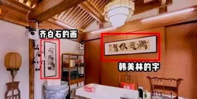 江一燕别墅内景,江一燕获奖豪宅设计