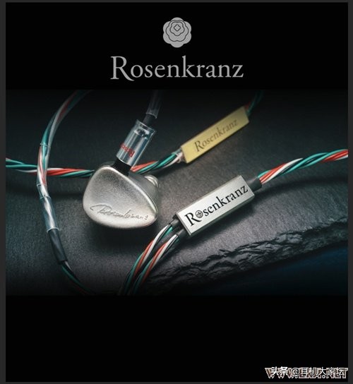 静电耳机,世界顶级静电耳机