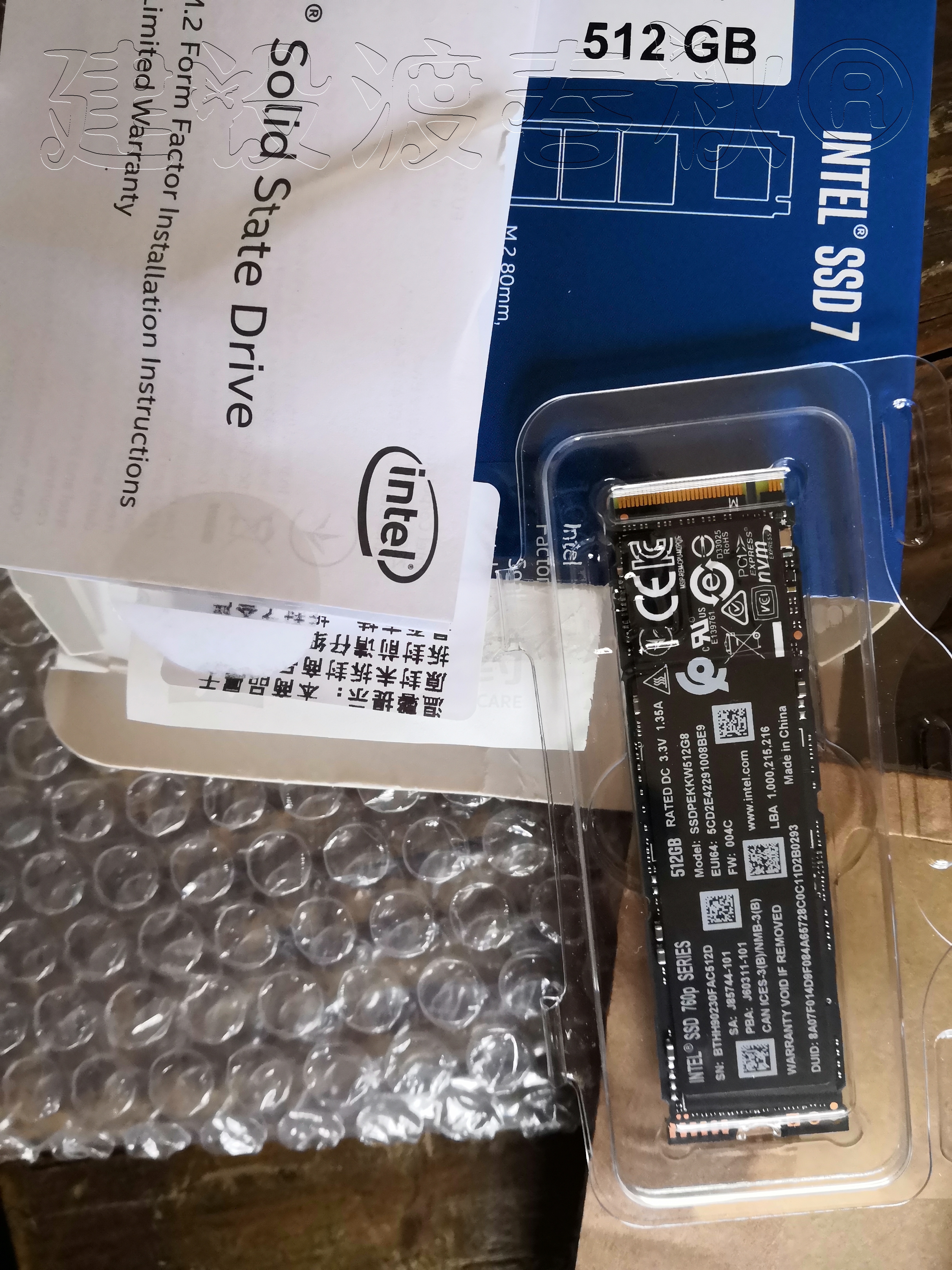 主板的nvme驱动如何安装,主板pci接口驱动怎么弄