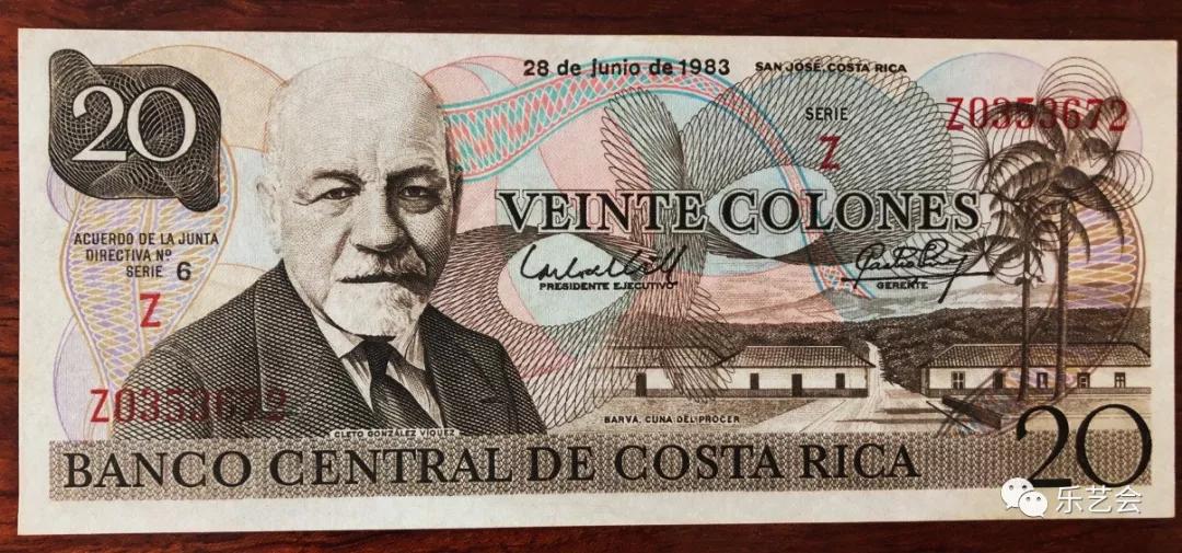 塑料钞是什么,塑料钞中国