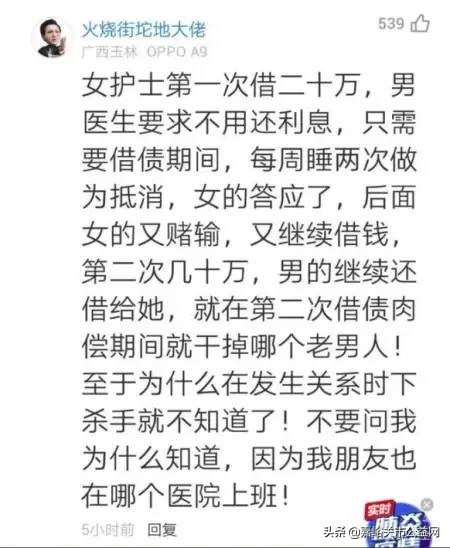 骞胯タ濂虫姢澹灏告,骞胯タ濂虫姢澹灏告绾疄