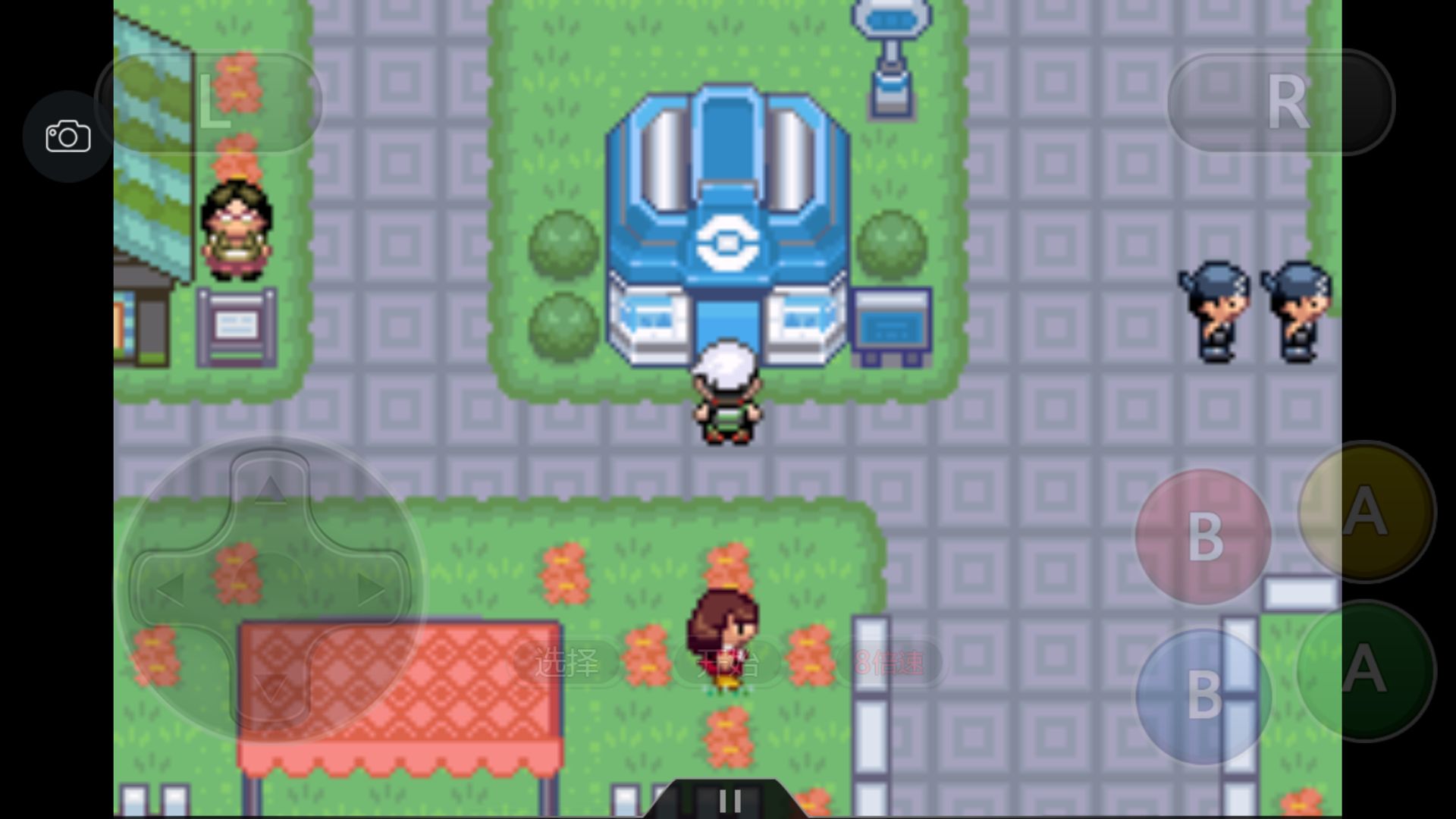 口袋妖怪之究极绿宝石四解说,口袋妖怪之究极绿宝石攻略三周目