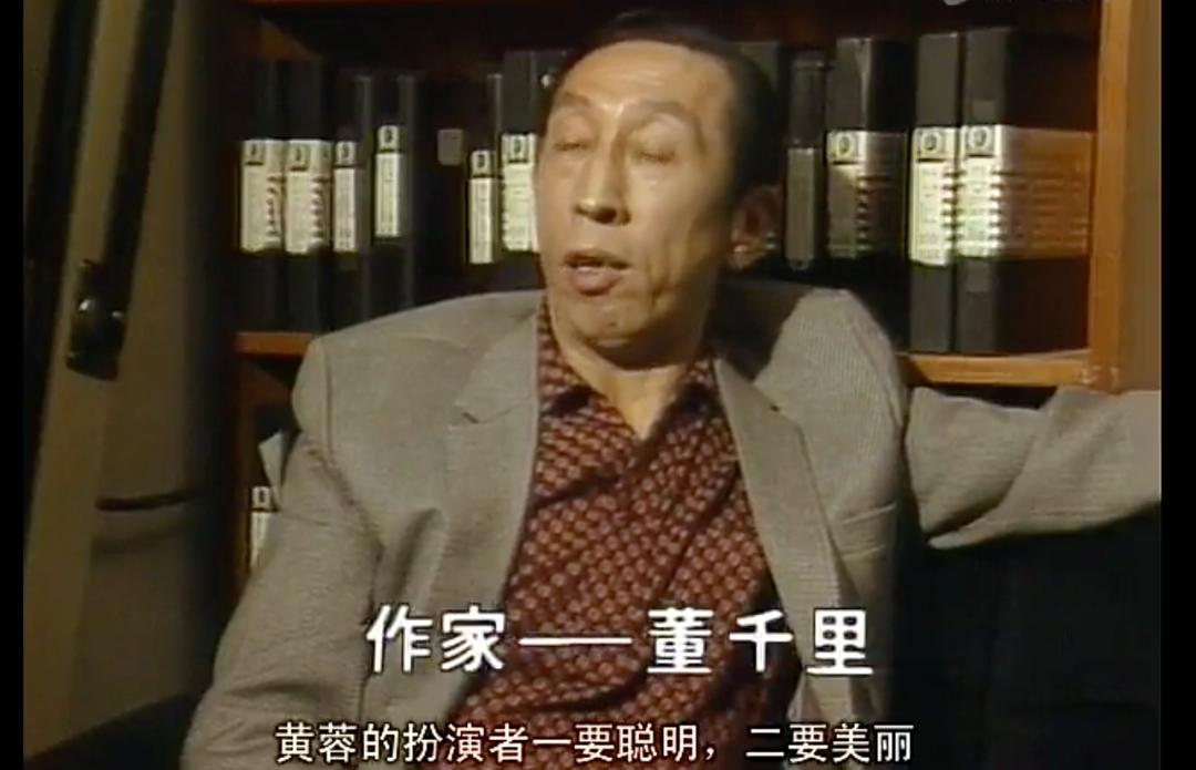 83年的电视剧射雕英雄传全剧,37版的射雕英雄传