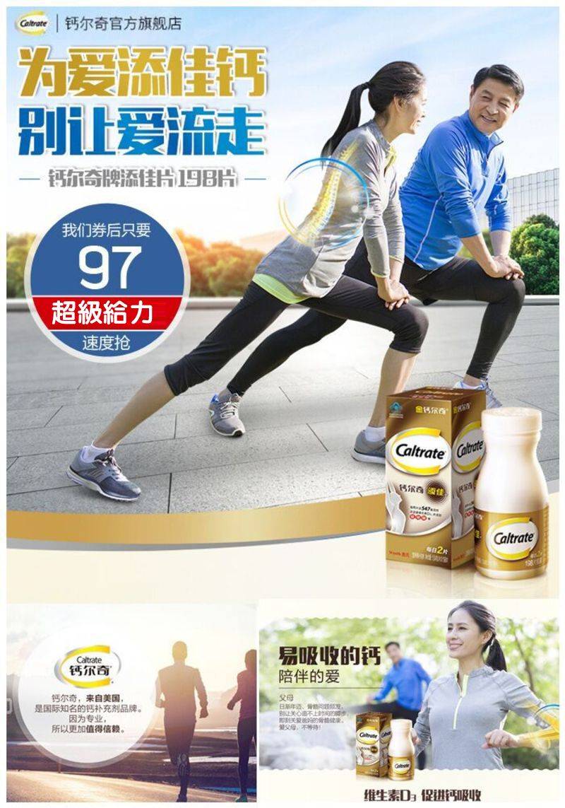 淘宝满5.01元减5元优惠券限时秒杀,11月11日淘宝购物有优惠吗