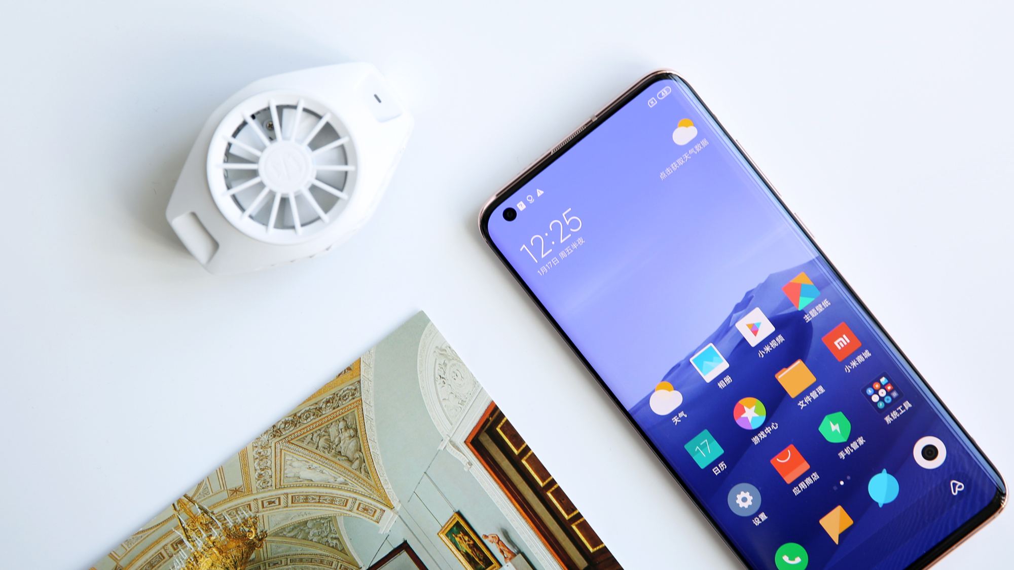 苹果用户经常用的软件,苹果和小米都使用的功能