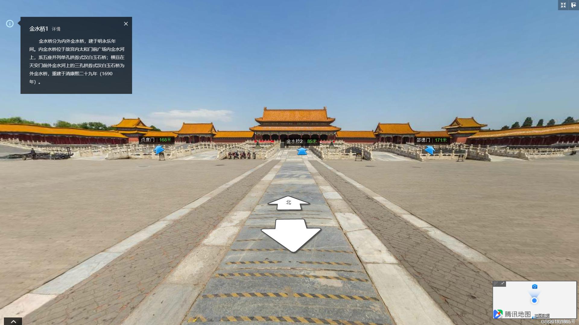 华强北步行街原貌,深圳华强北街景视频