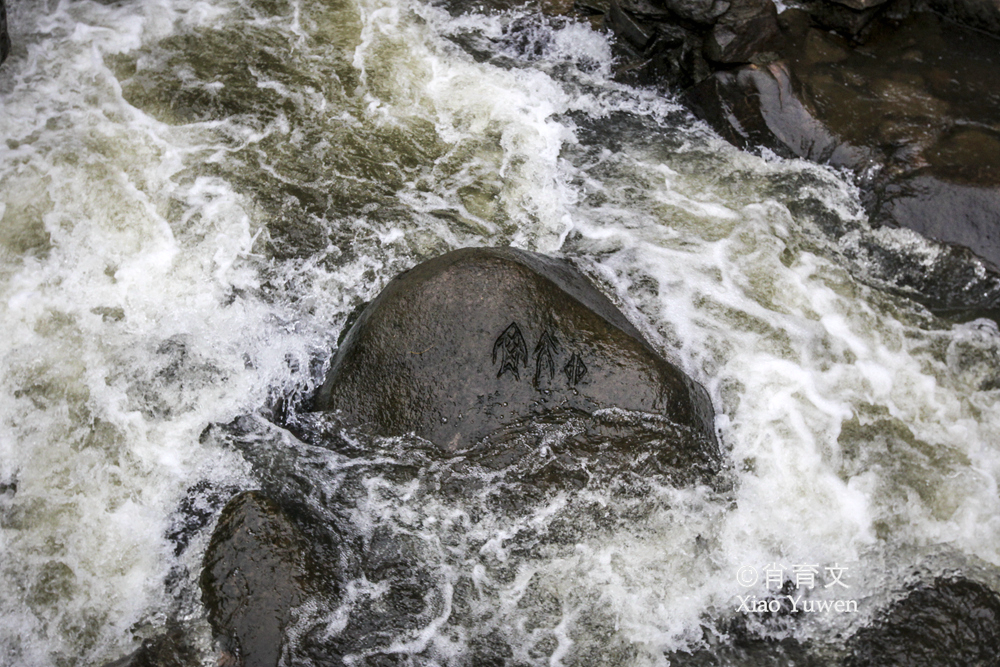 姜子牙钓鱼台照片,姜子牙钓鱼台什么时候去