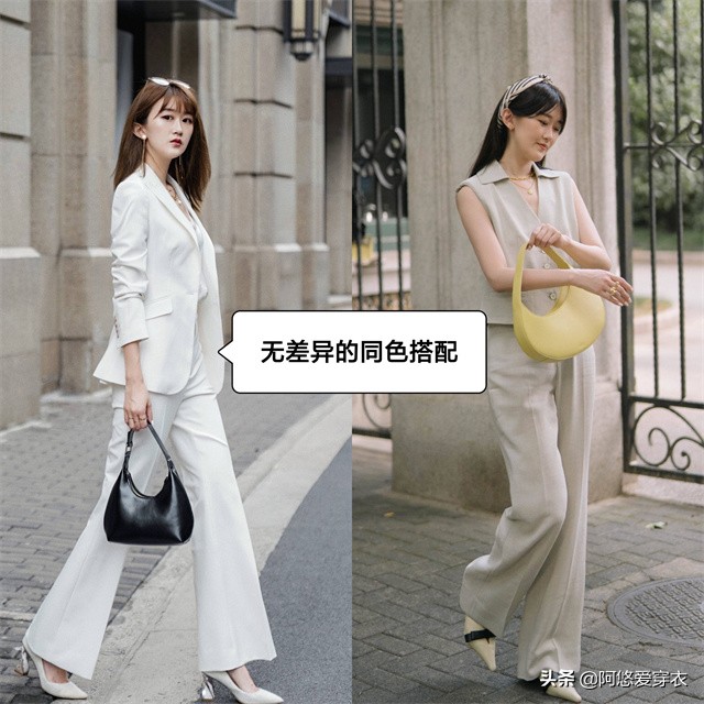 秋天米色裤子配什么鞋子,黑色裤子秋天穿的上衣怎么搭配