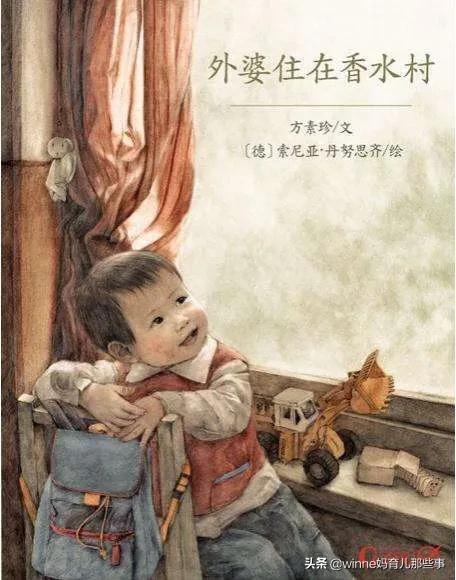 育儿绘本100个,育儿书籍1-2