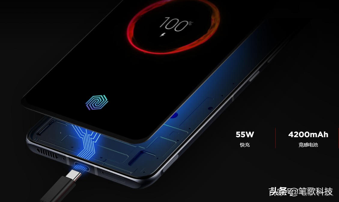 1500元骁龙888的红魔手机,高通骁龙888大型游戏