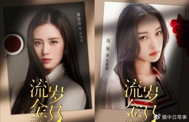 孩子和谁姓是个问题,孩子和谁姓有什么区别