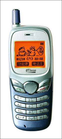 曾经风靡全国小灵通,当年红遍全国的小灵通