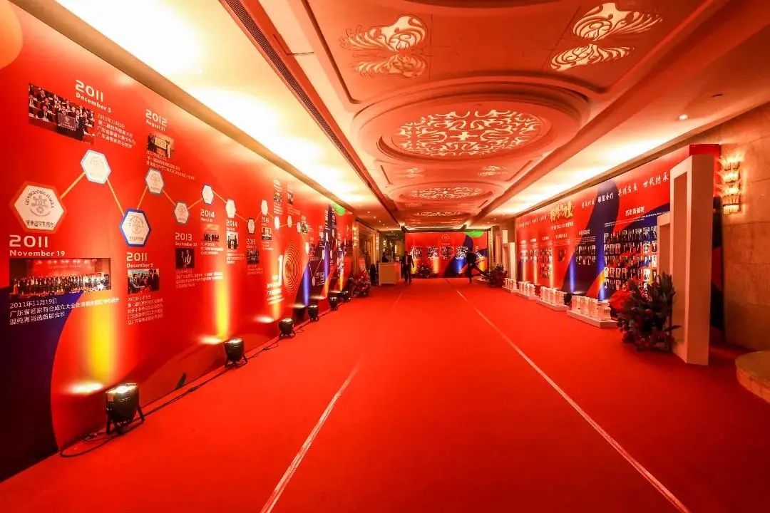 客家商会10周年出席名单,广东客家商会2011年揭牌