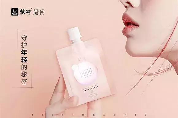 做品牌要不要走微商渠道,做微商如何做自己的品牌