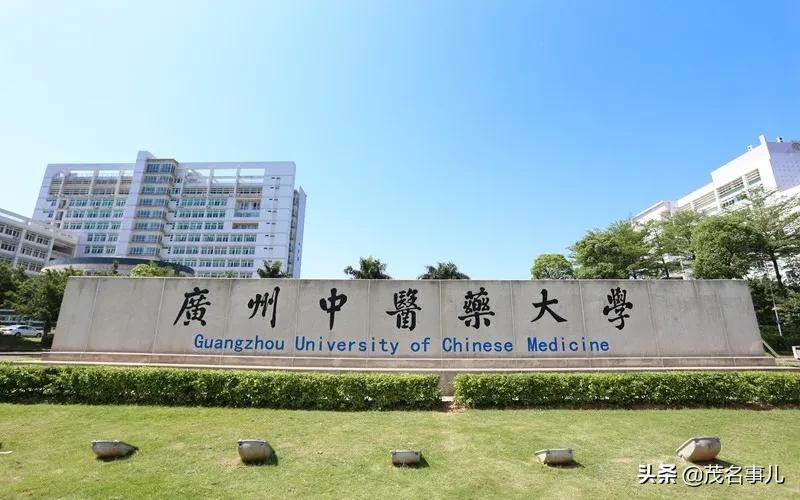 广东二本公办大学宿舍环境排名,广东本科公办学校宿舍环境