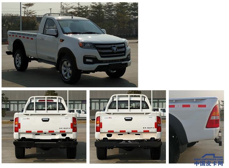 18年福田皮卡拓陆者e5落地价,福田拓陆者全新e5单排